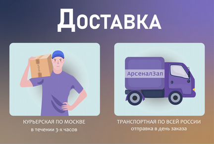 Текстильные 3д коврики Liner 3D Lux Sotra