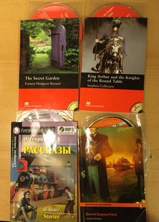 Книги для обучения английскому языку +CD