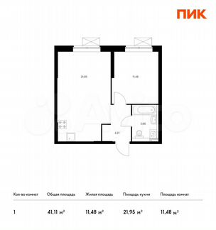 1-к квартира, 41.1 м², 4/33 эт.
