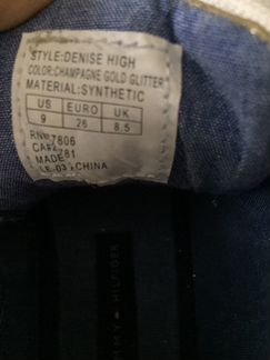 Кеды Tommy Hilfiger детские