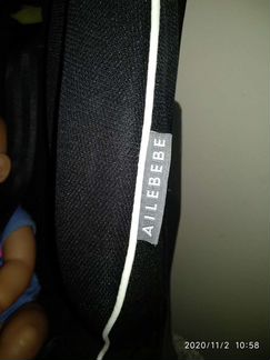 Японское автокресло Ailebebe Carmate