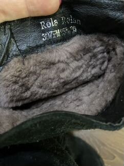 Зимние сапоги