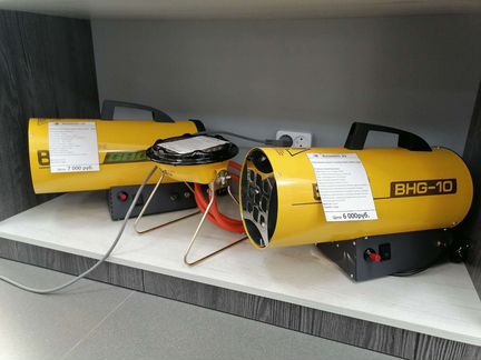 Тепловая пушка газовая Ballu BHG - 10