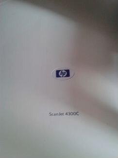 Сканер ScanJet4300C