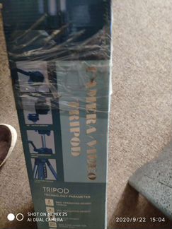 Штатив continent tripod A1