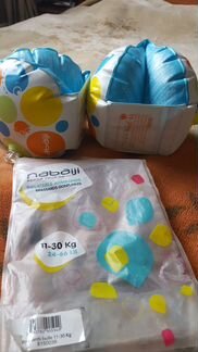 Нарукавники для плавания детские nabaniji 1130 к