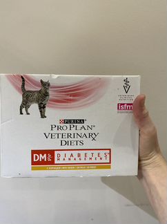 Корм для кошек purina diabets (для диабетиков)