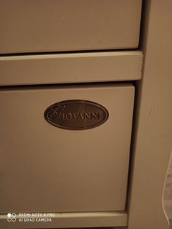 Комод пеленальный Giovanni