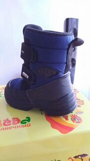 Зимние ботиночки р. 26-27