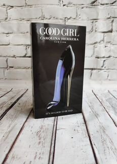 Парфюмерия