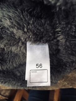 Шапка зимняя Didriksons 56рр