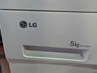 Стиральная машина LG WD-10480N объявление продам