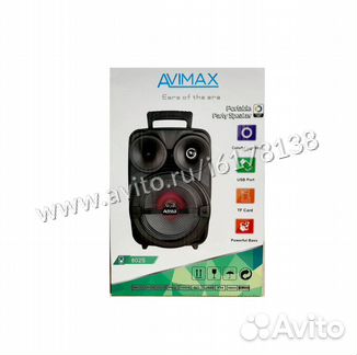 Портативная колонка Мощная колонка avimax 802S