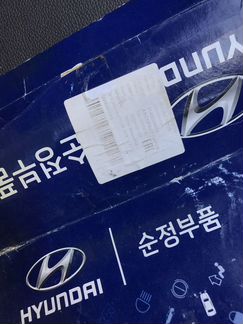 Адсорбер 314203A000 Hyundai