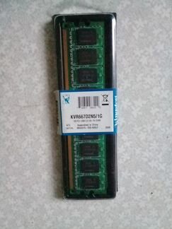 Жёсткий диск.память. Б/У