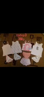 Нижнее белье для девочки