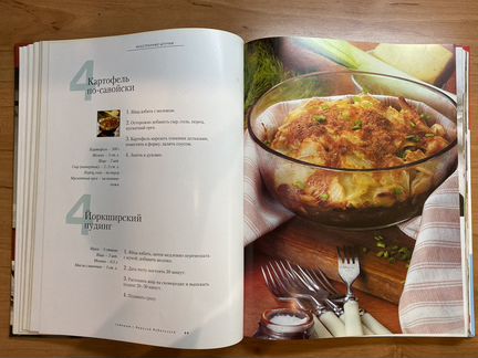Готовим с Ларисой Рубальской