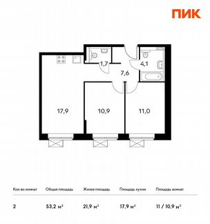 2-к апартаменты, 53.2 м², 12/12 эт.