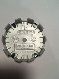 4шт - колпак в центр литого диска bmw (68мм)