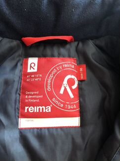 Костюм reima зимний
