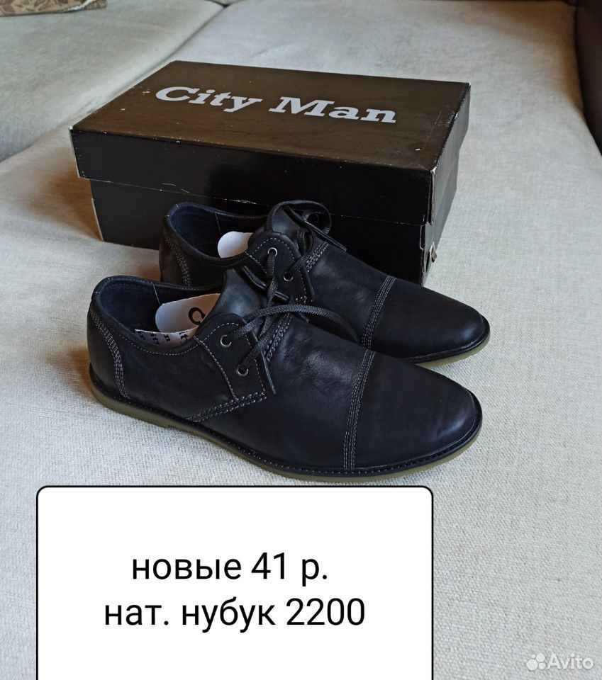 Туфли мужские новые
