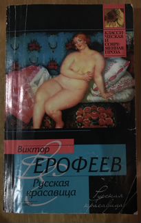 Раздаю домашнюю библиотеку
