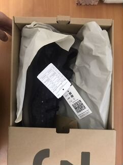 Adidas yeezy 380 onyx 8.5 uk