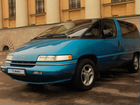 Chevrolet Lumina APV 3.8 AT, 1993, 187 000 км
