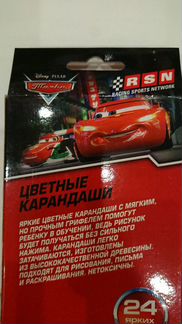 Карандаши тачки Disney