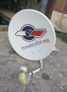 Комплект Триколор тв