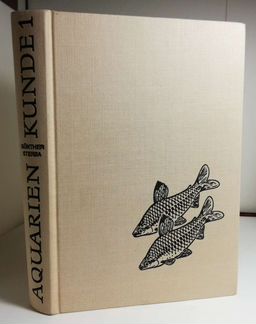Книги по аквариумистике