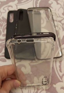 Samsung A70