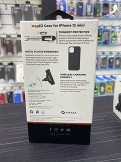 Pitaka 12 mini синяя