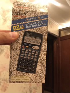 Калькулятор инженерный