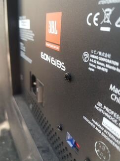 Саунд система JBL