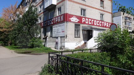 Продам Офисное помещение, 250 м²