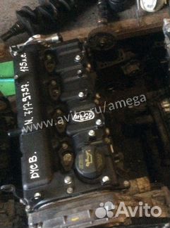 Б/У Двигатель Kia Sorento 2,5 172лс D4CB HR043