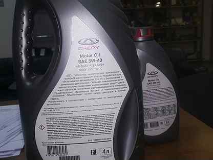 Chery motor oil 5w40