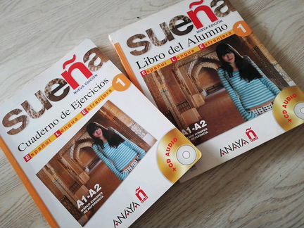 Suena 1 Cuaderno de Ejercicios + Audio сdрабочая т