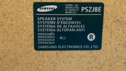 Музыкальный центр Samsung MM-ZJ8
