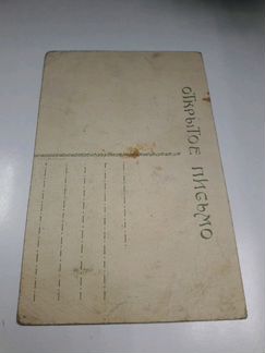 Открытка Девушка в шляпе 2