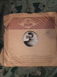 Старинные пластинки