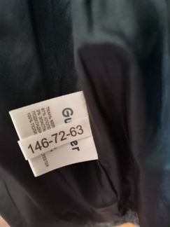 Пиджак Gulliver