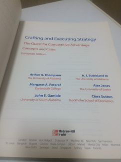 Книга Crafting and executing strategy. Thompson