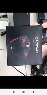 Парашют Dropsafe