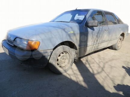 З/ч Форд Скорпио, Сиерра 1.6 1.8 2.0/ Доставка