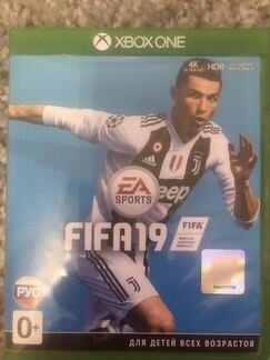 Диски на Xbox one