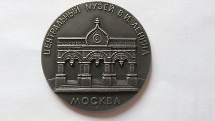 Настольная медаль