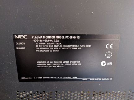 Телевизор Монитор Плазменная Nec 50MP1