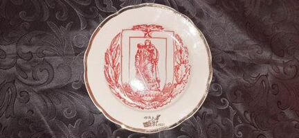 Агитация. Тарелка 